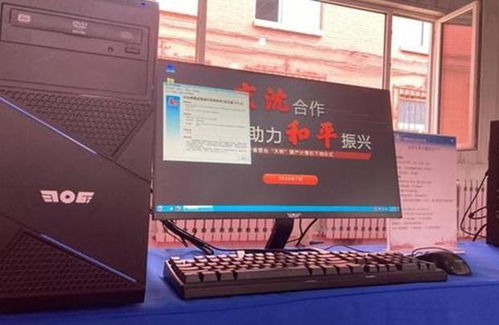 國產‘天玥’計算機搭載麒麟OS 喜憂參半的軟硬件發展之路